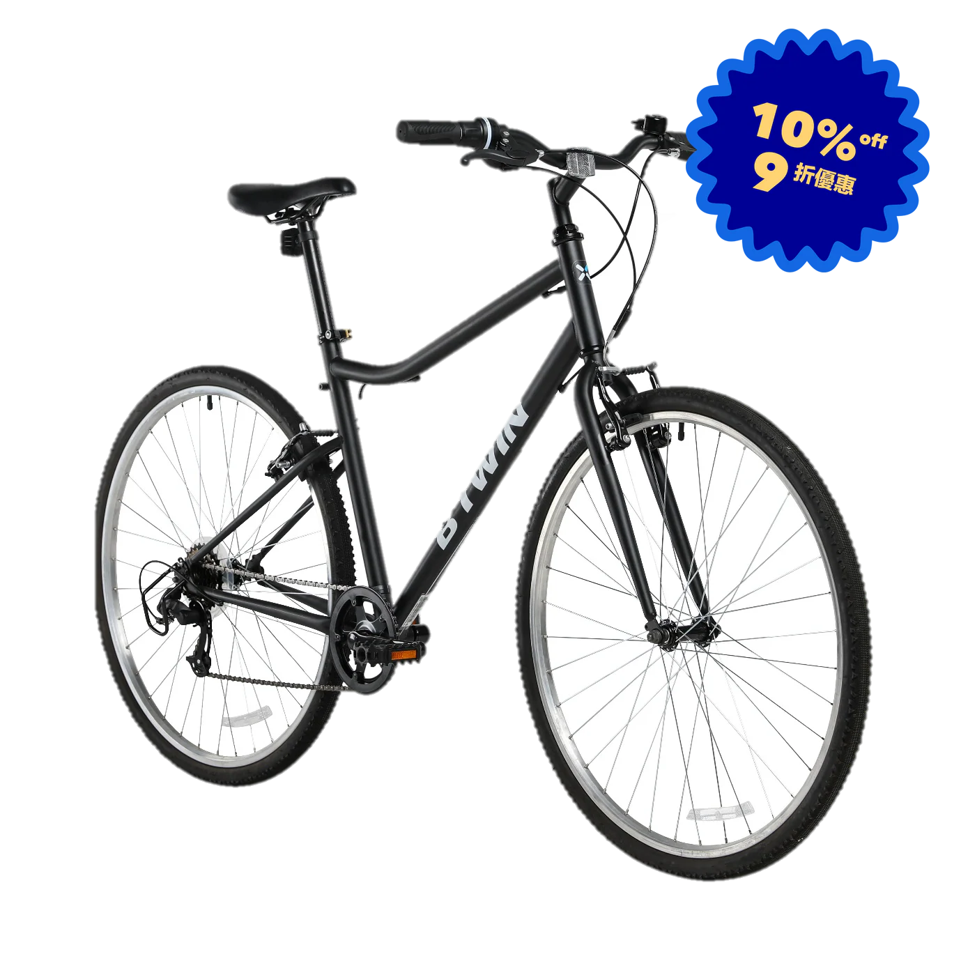 700C Riverside 100 Hybrid Bike - Black
