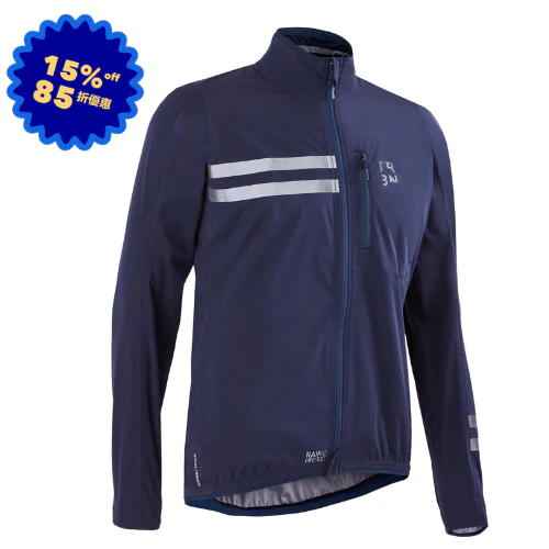 Men's Rainproof Jacket - Navy