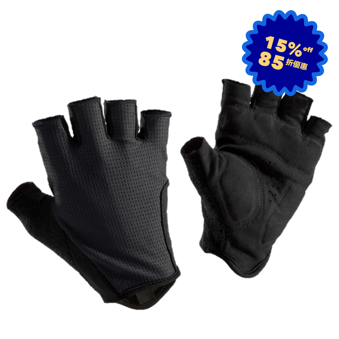 Cycling Gloves - Black
