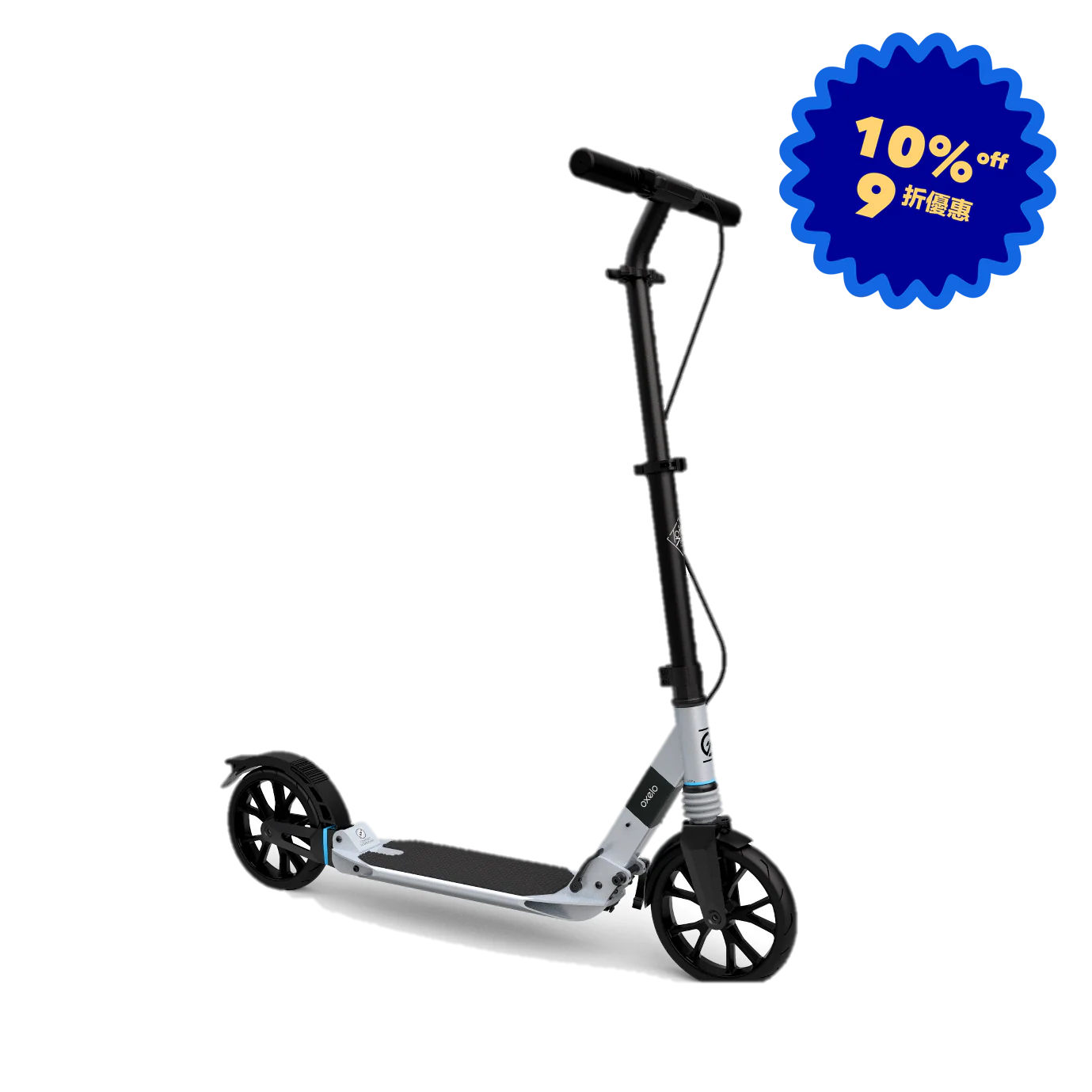Town7 Adult Scooter - Black