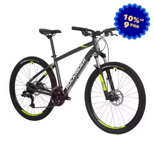27.5" ST 520 Mountain Bike - Grey