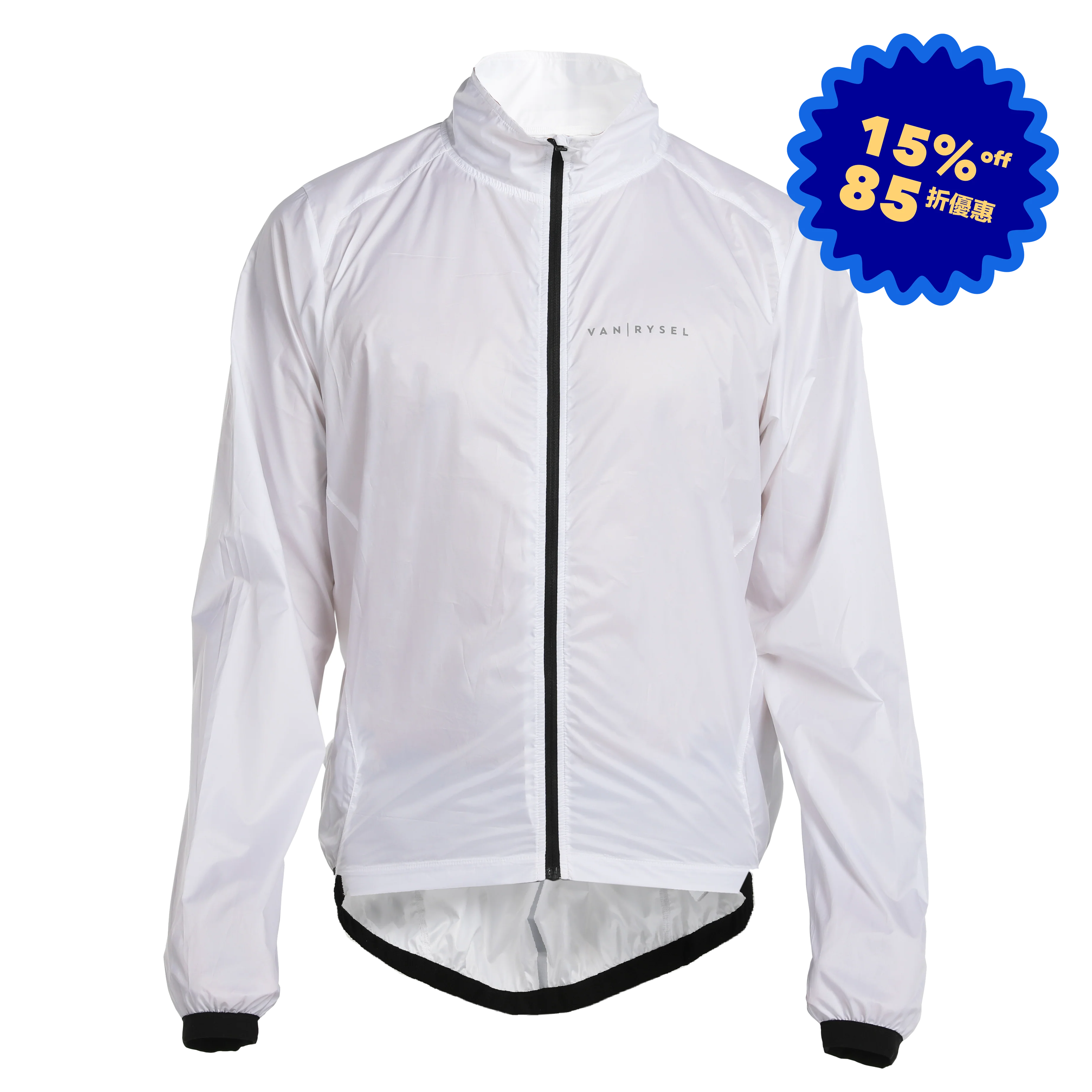 WINDBREAKER UV PROTECT - WHITE